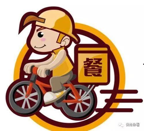 吃瓜猪娱乐外卖,一站式美食体验，尽享舌尖盛宴